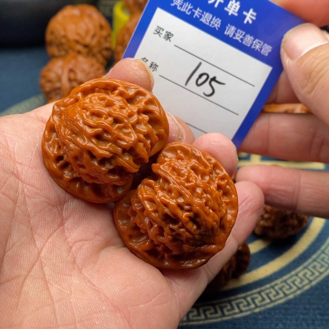 文玩核桃把件公子帽38