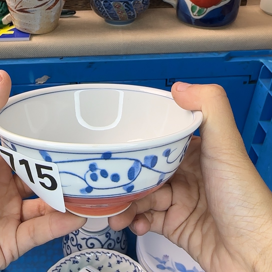 木***易瓷片715 回流日瓷全场满18米包邮