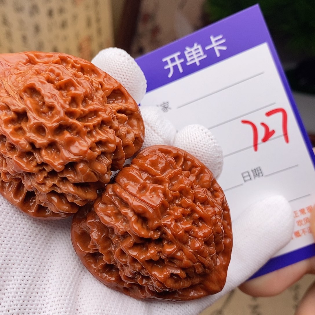 文玩核桃把件45官帽727
