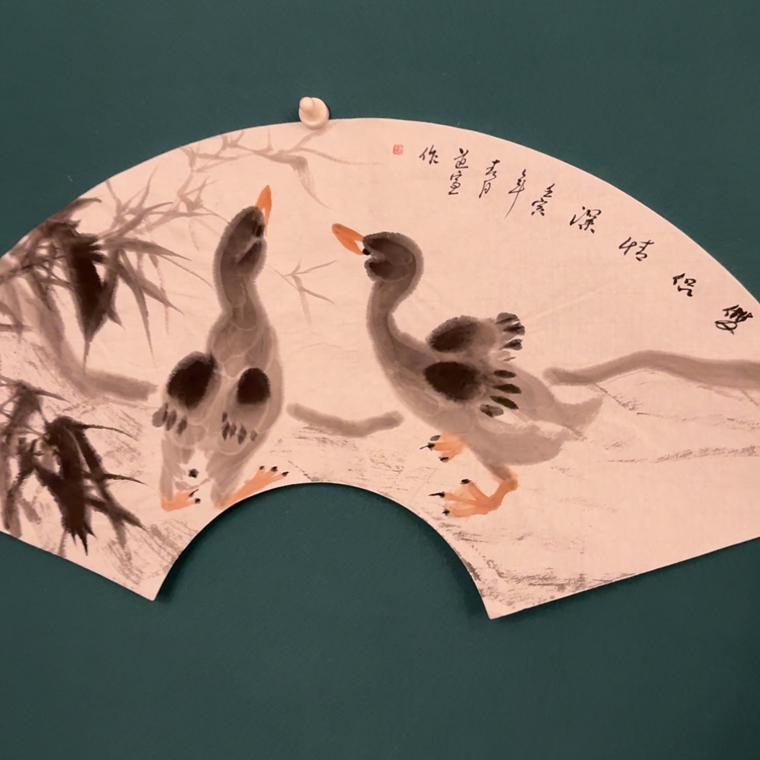 国画董老师作品画作