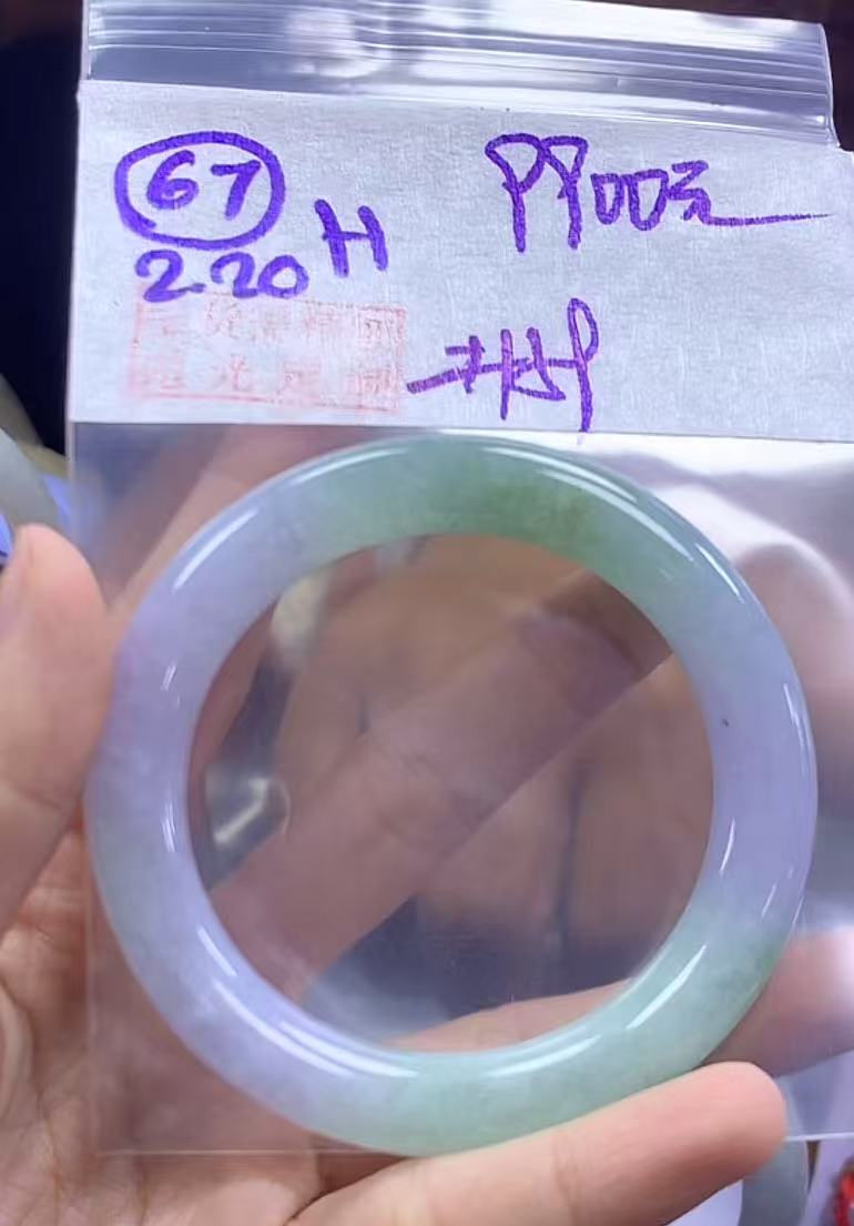 定制翡翠未镶嵌毛货需精细抛光67手镯59+9900元+拍一发一