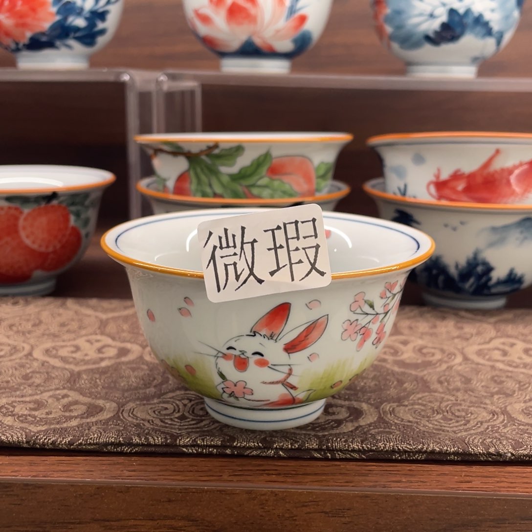 微瑕釉下彩纯手绘