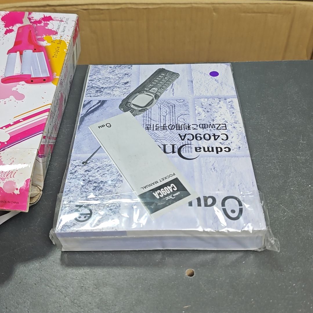 让***来噢噢噢噢噢噢噢哦哦模型