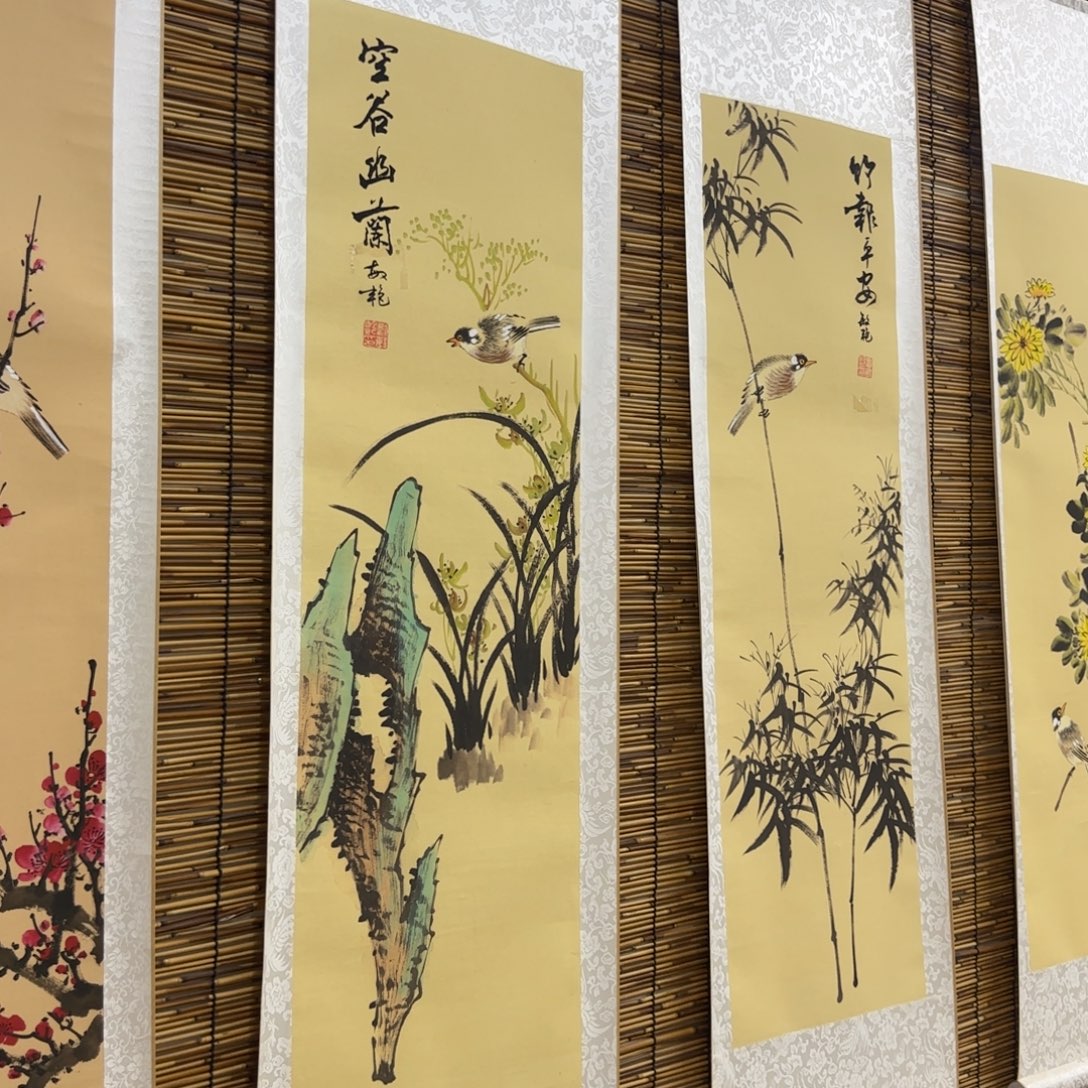 吉***祥国画QB四幅一套作品！带证书！只限一单 