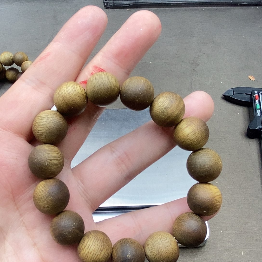 沉香沉香碎屑越南芽庄野生白奇楠1001号