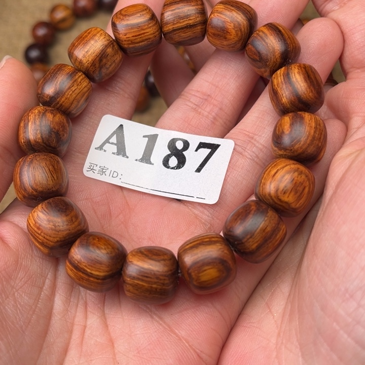 黄花梨/降香黄檀手串/手链定制