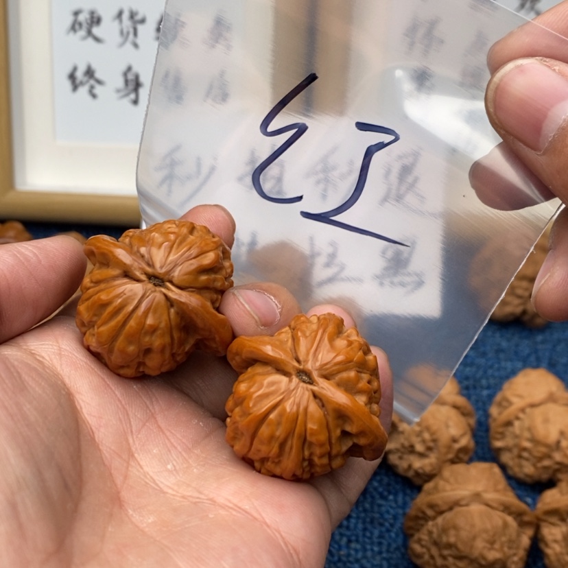 【闪购商品】文玩核桃把件5375733573575377537
