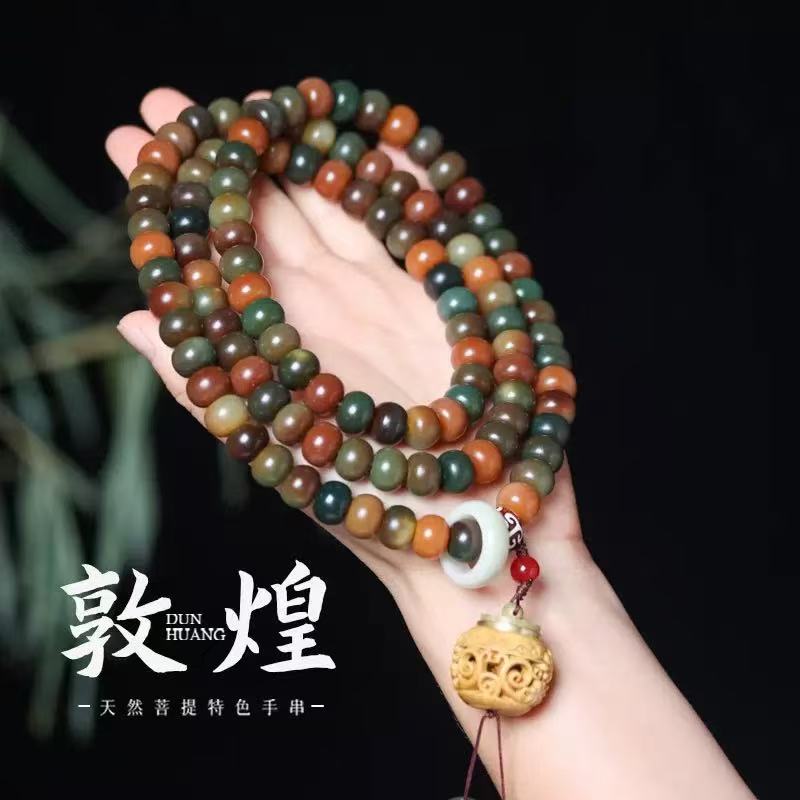 1134精选菩提手串HA1134【无礼盒】