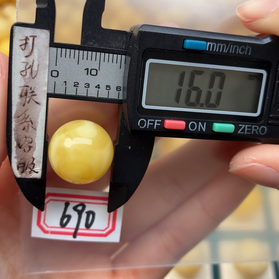 操***人蜜蜡未镶嵌裸石蜜蜡