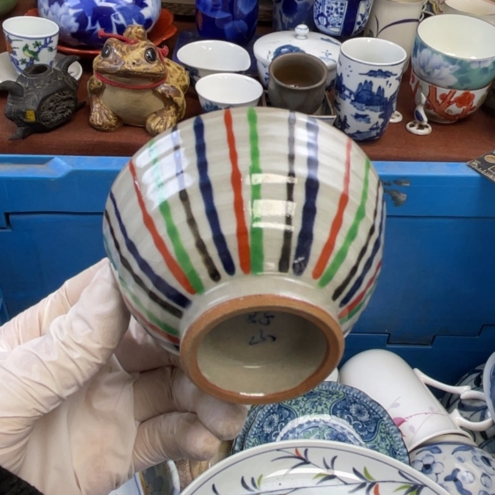 陶他家瓷器真美…开播了