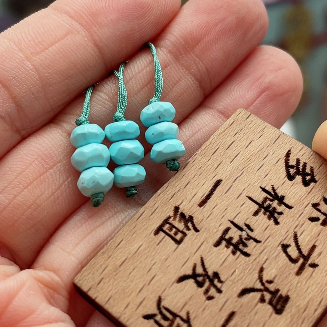 绿松石颈饰未镶嵌