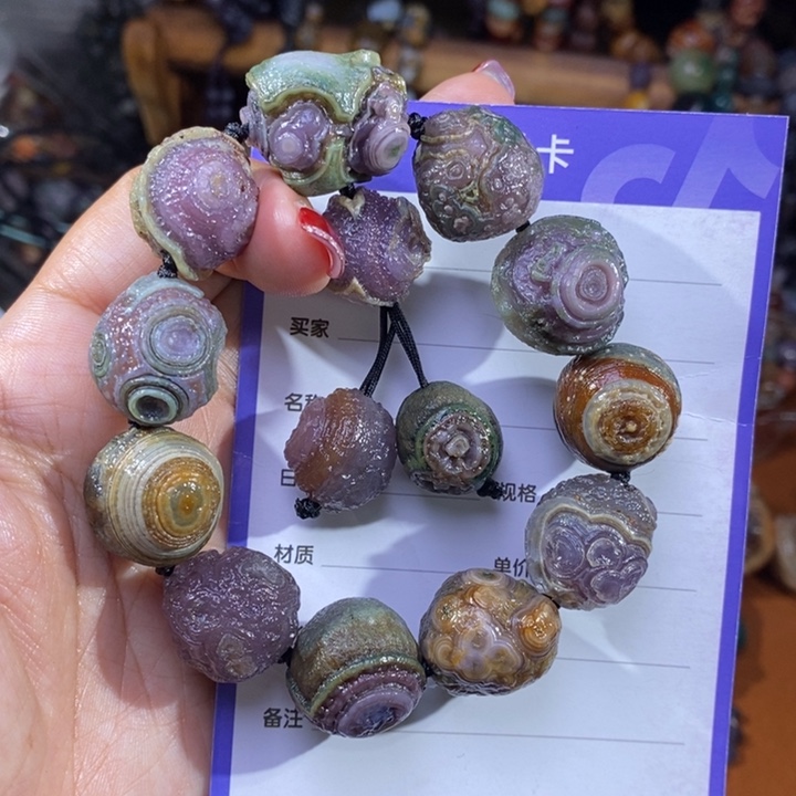 玛瑙/玉髓珠宝半成品未镶嵌