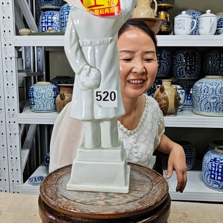 瓷耘*娃瓷器瓷器瓷器瓷器520