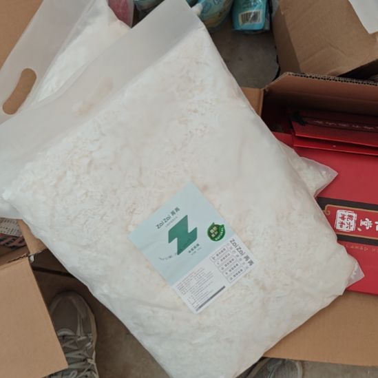 喜欢就可以下单，默认微瑕