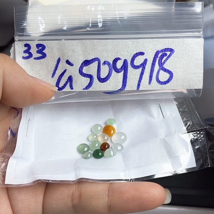 未镶嵌定制翡翠不退