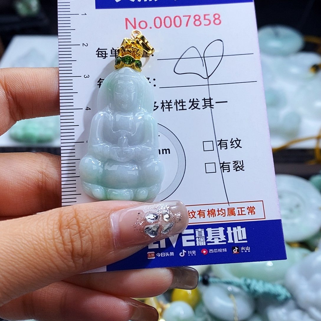 翡翠未镶嵌毛衣链7858