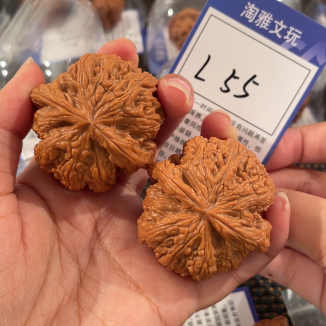 把件文玩核桃L55 粗筋 46+