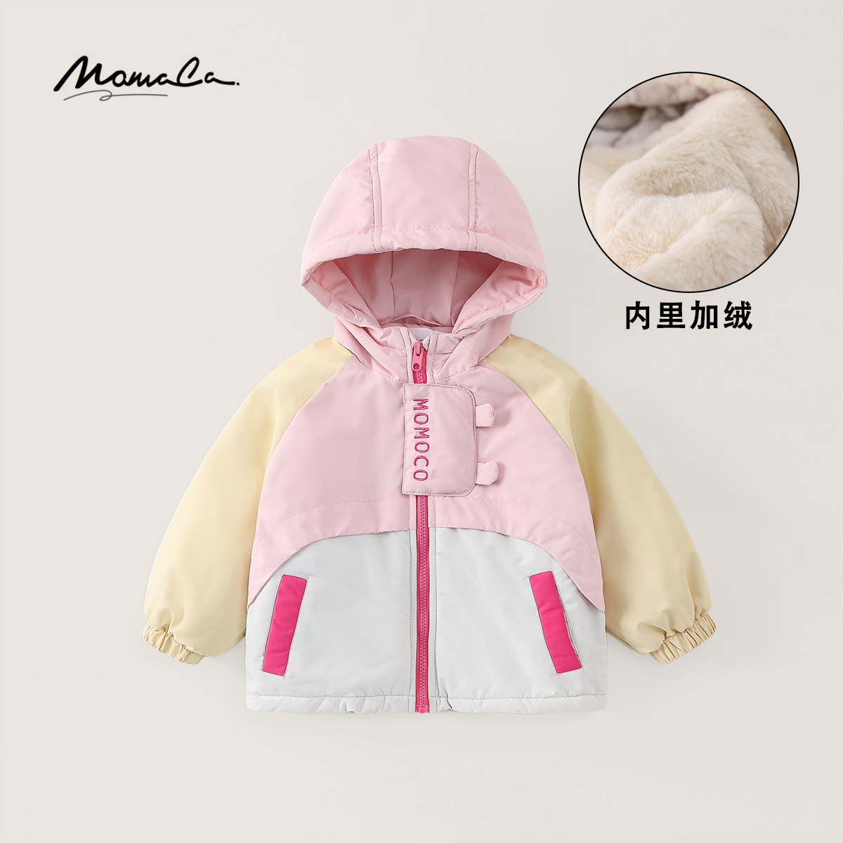 MOMOCO冬季女童保暖休闲韩版加绒加厚棉服连帽外套77830101032