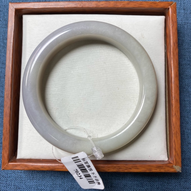 天然和田玉手镯 58.1