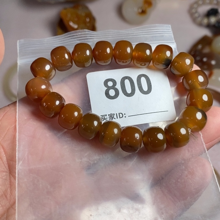 玛瑙/玉髓珠宝奇石未镶嵌