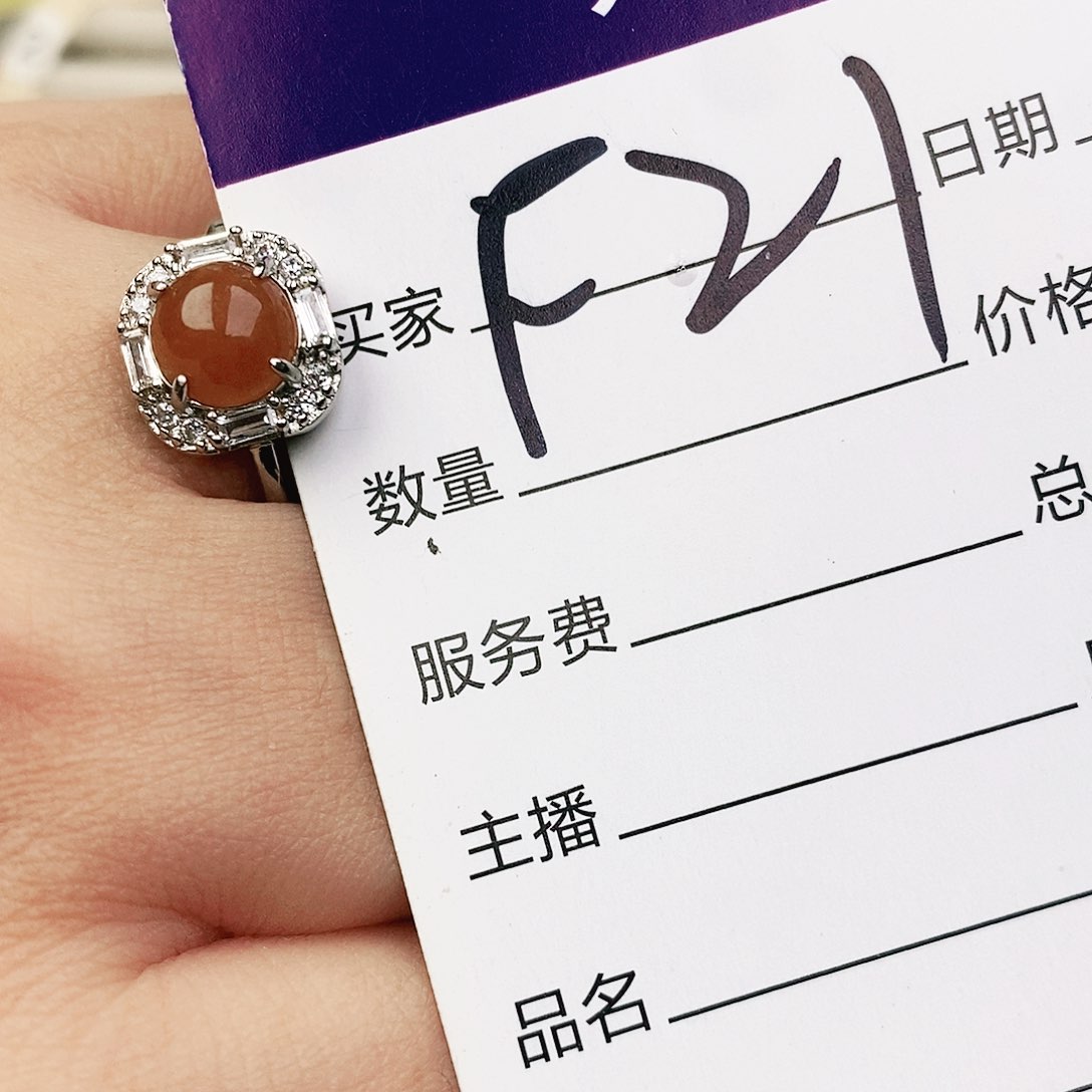 未镶嵌戒指翡翠11111111111