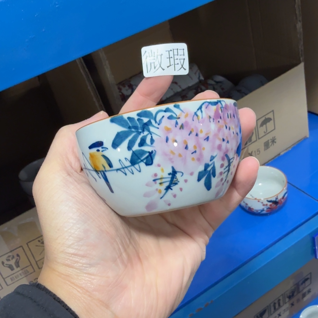 釉下手绘茶具微瑕