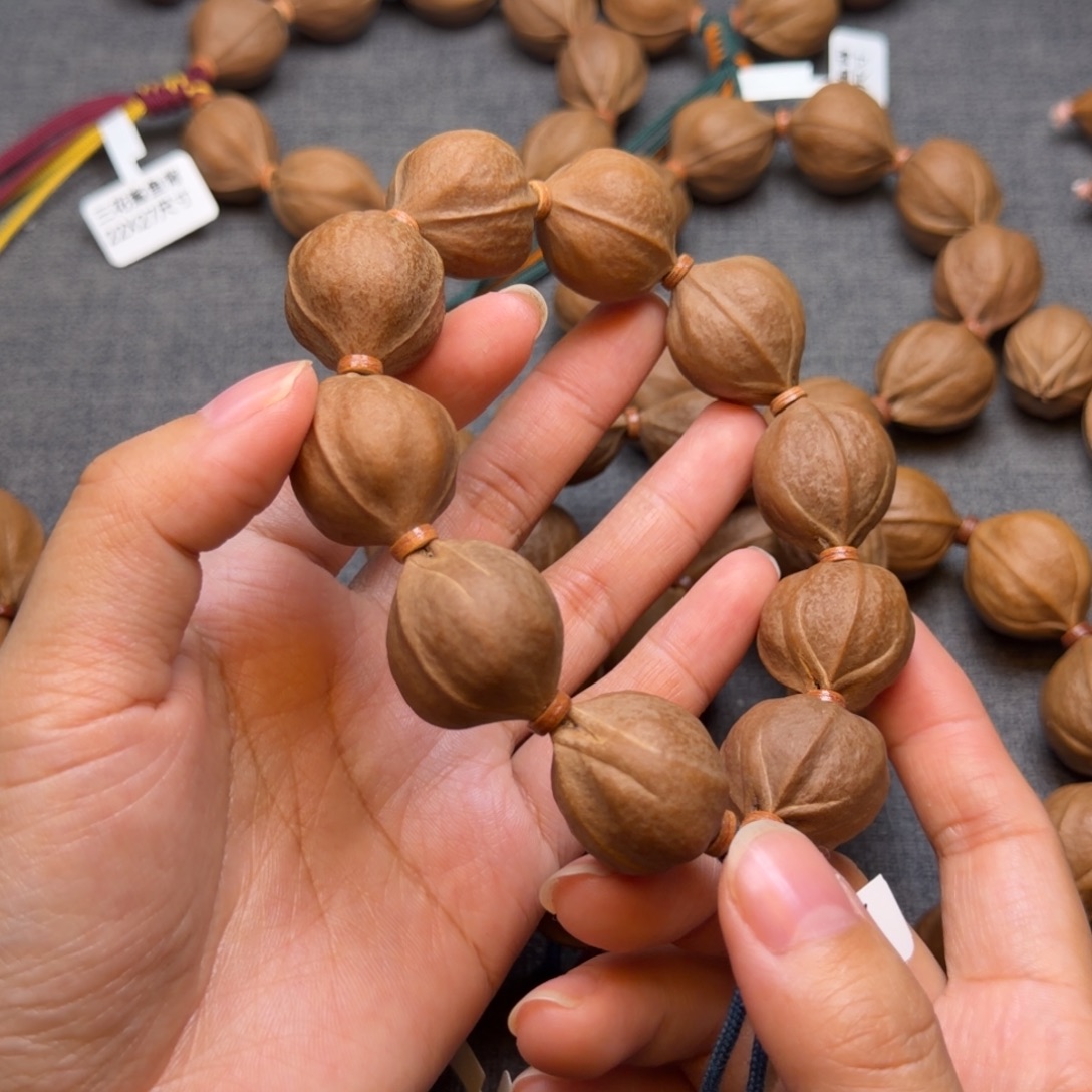 长***号梅林铁核2226尺寸