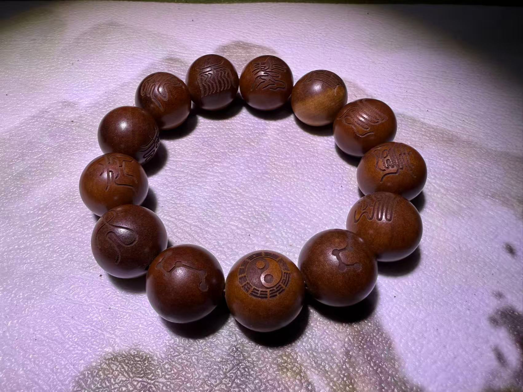 精美手串    雷击木枣木单圈