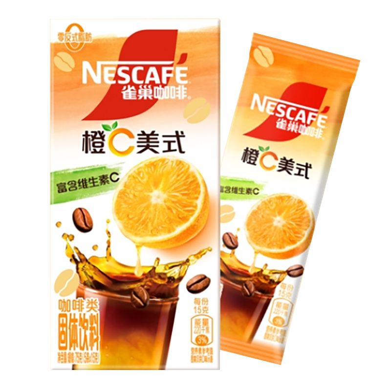 雀巢特调橙C美式咖啡类固体饮料75g/盒