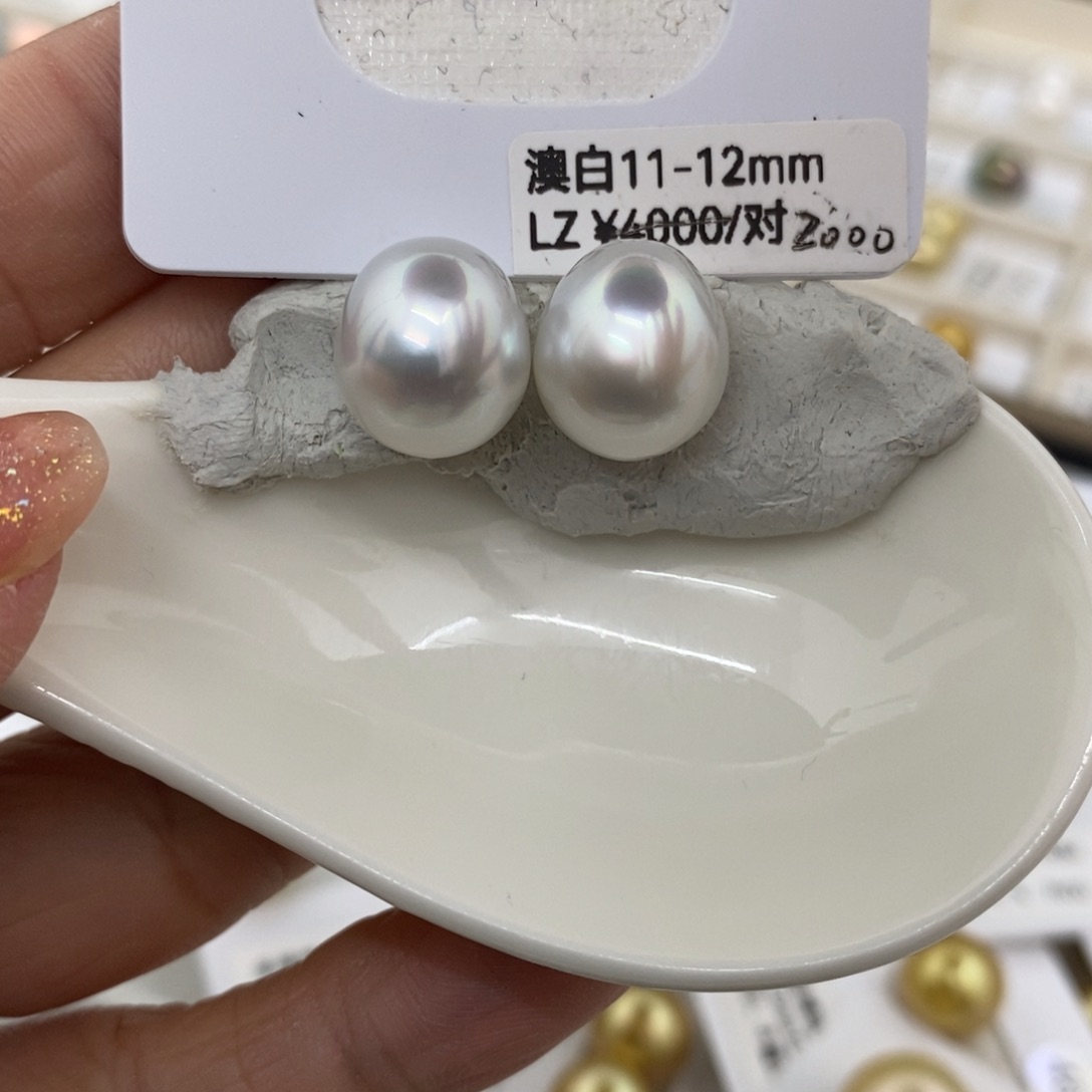海水珍珠裸珠未镶嵌澳白11.9