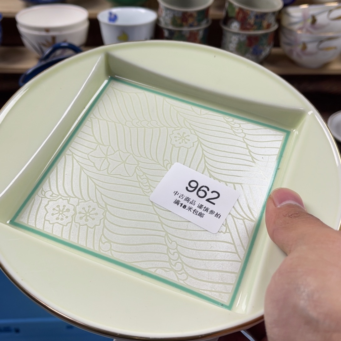 开***板瓷片saaaaaaaaaa962