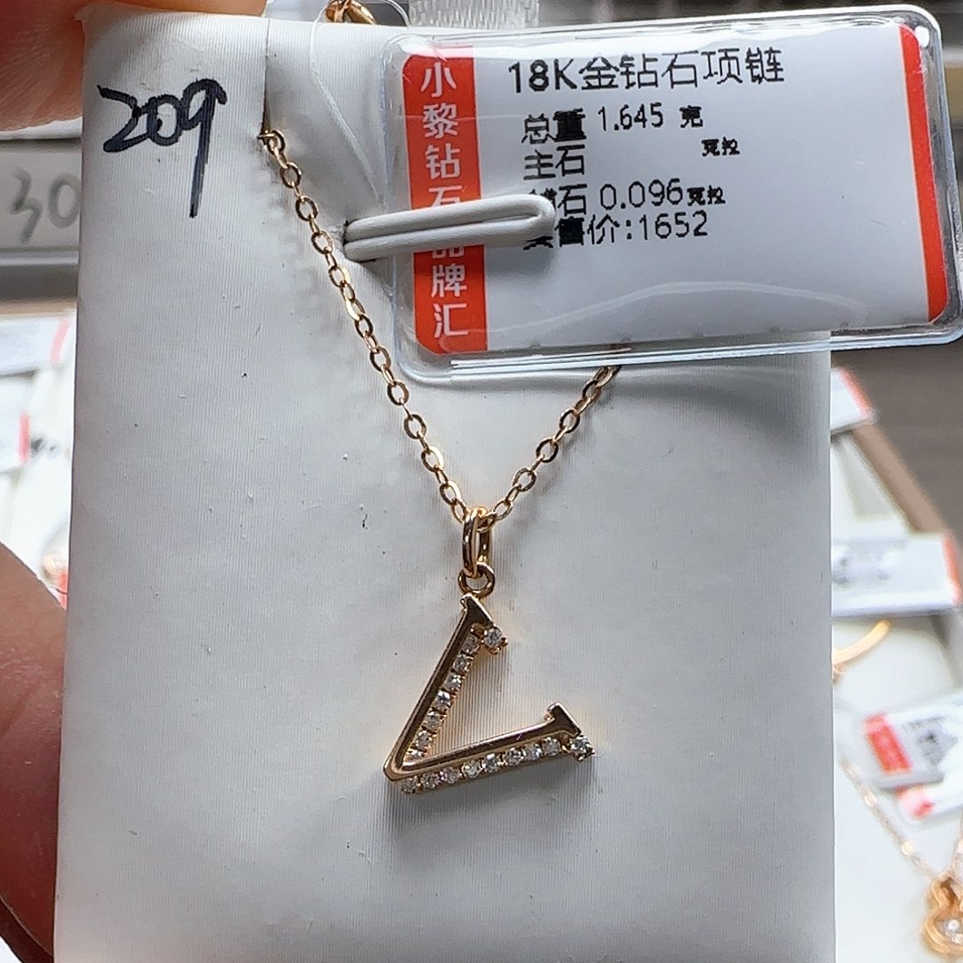 套链钻石18K金镶嵌