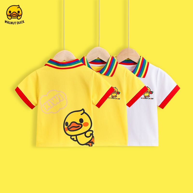 【青货福利】2025夏季新款儿童Polo衫3-15岁可选时尚T恤5082