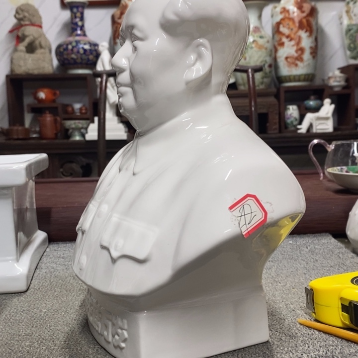 瓷片摆件摆件家居设计