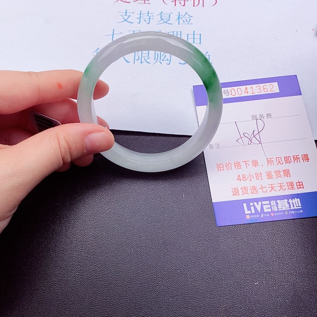 拍下实物为准00000