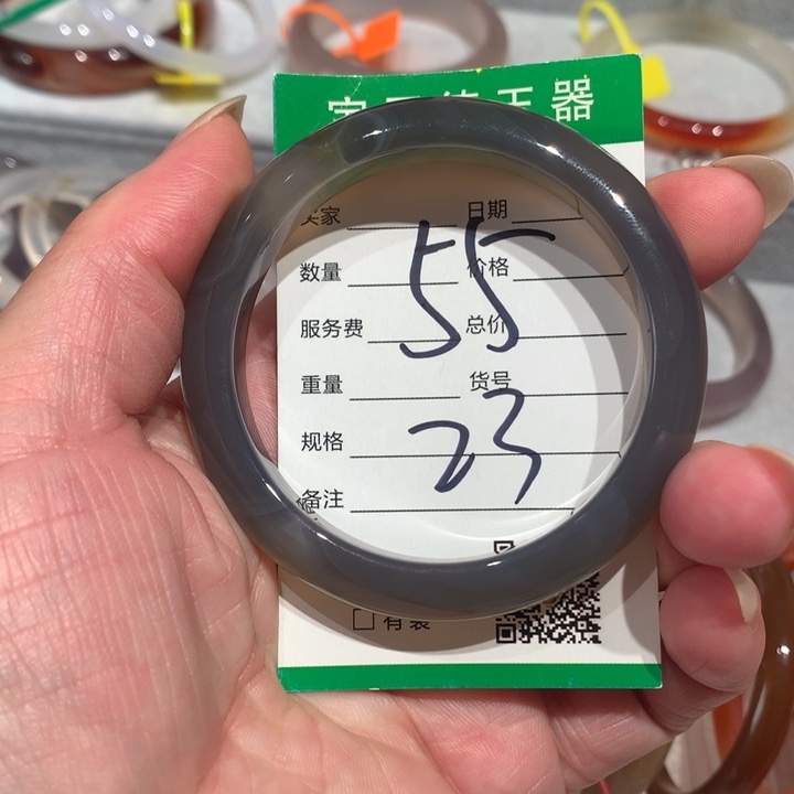 玛瑙/玉髓手镯未镶嵌55