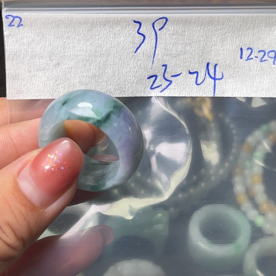 定制翡翠未镶嵌24