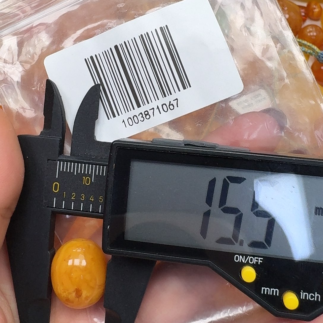 琥珀未镶嵌裸石悠悠