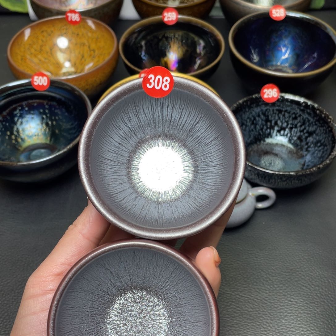 茶盏308 建窑建盏茶盏