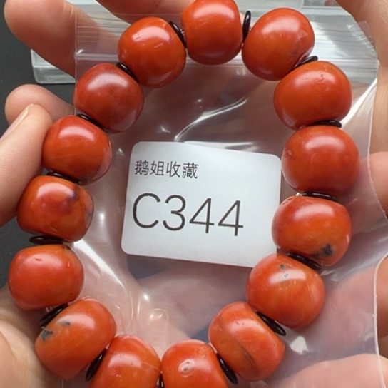 南红玛瑙珠宝半成品未镶嵌
