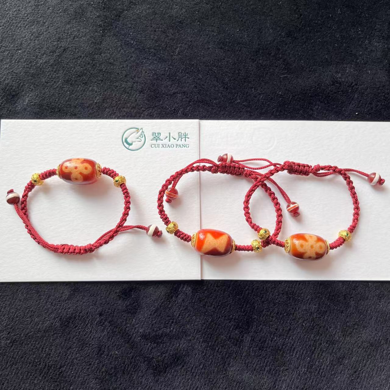 翠小胖二号店 红肉五眼闪电手绳CTZA105 多样性发1