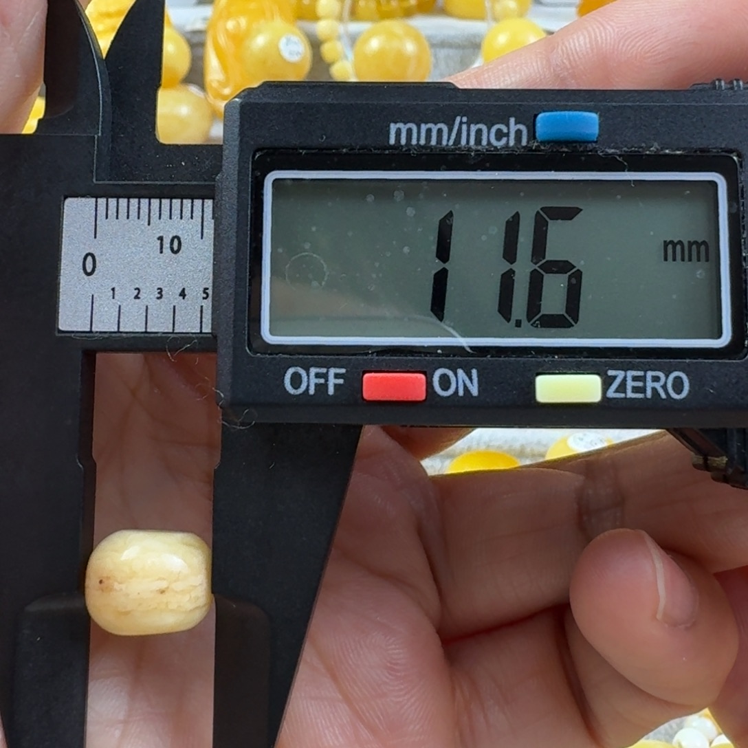 蜜蜡未镶嵌裸石21杂