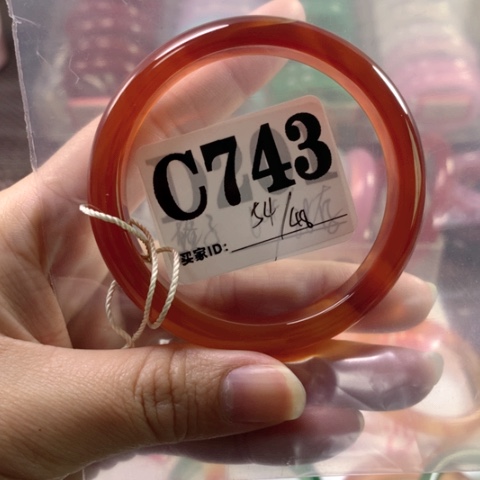 玛瑙/玉髓手镯合金