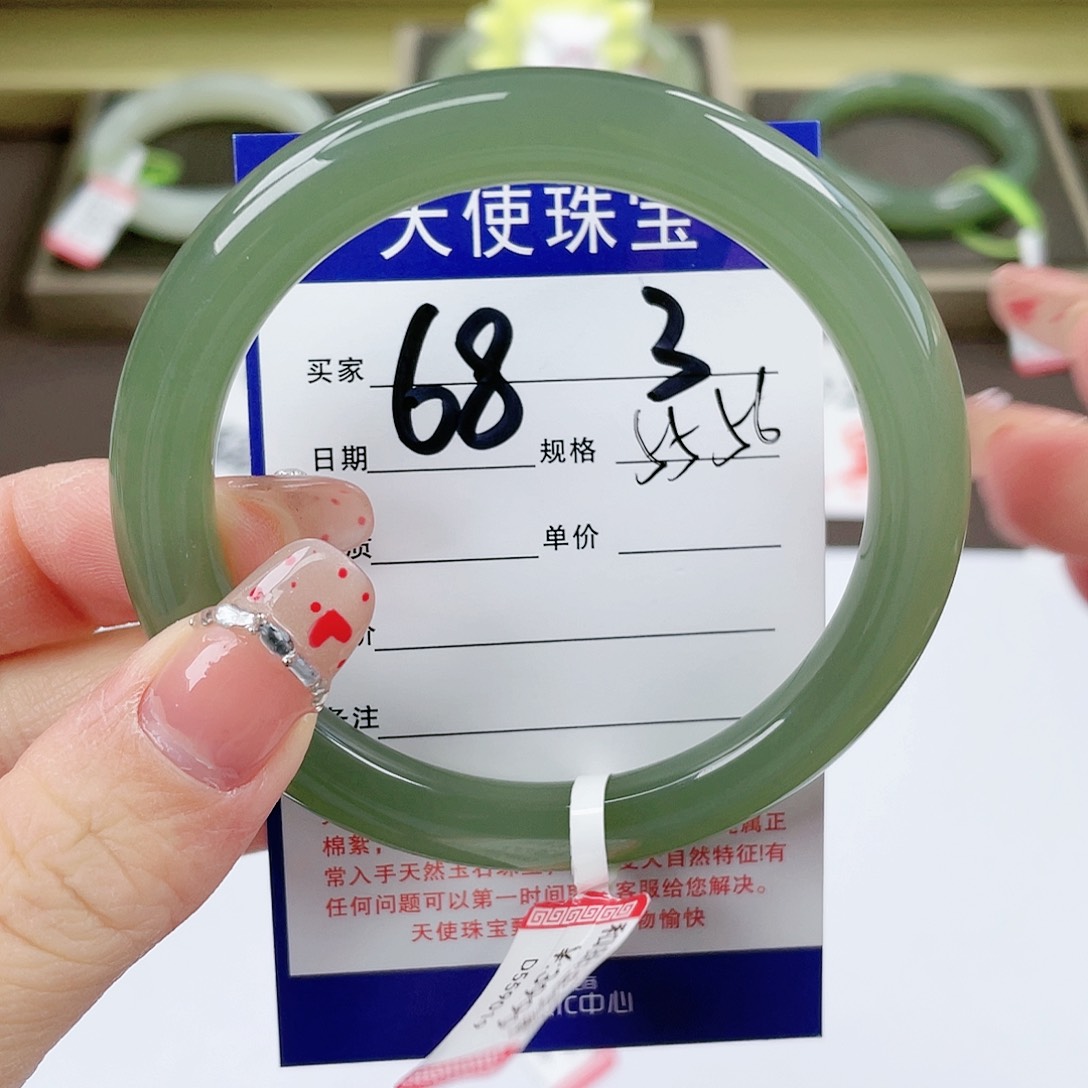 【闪购商品】和田玉手镯未镶嵌