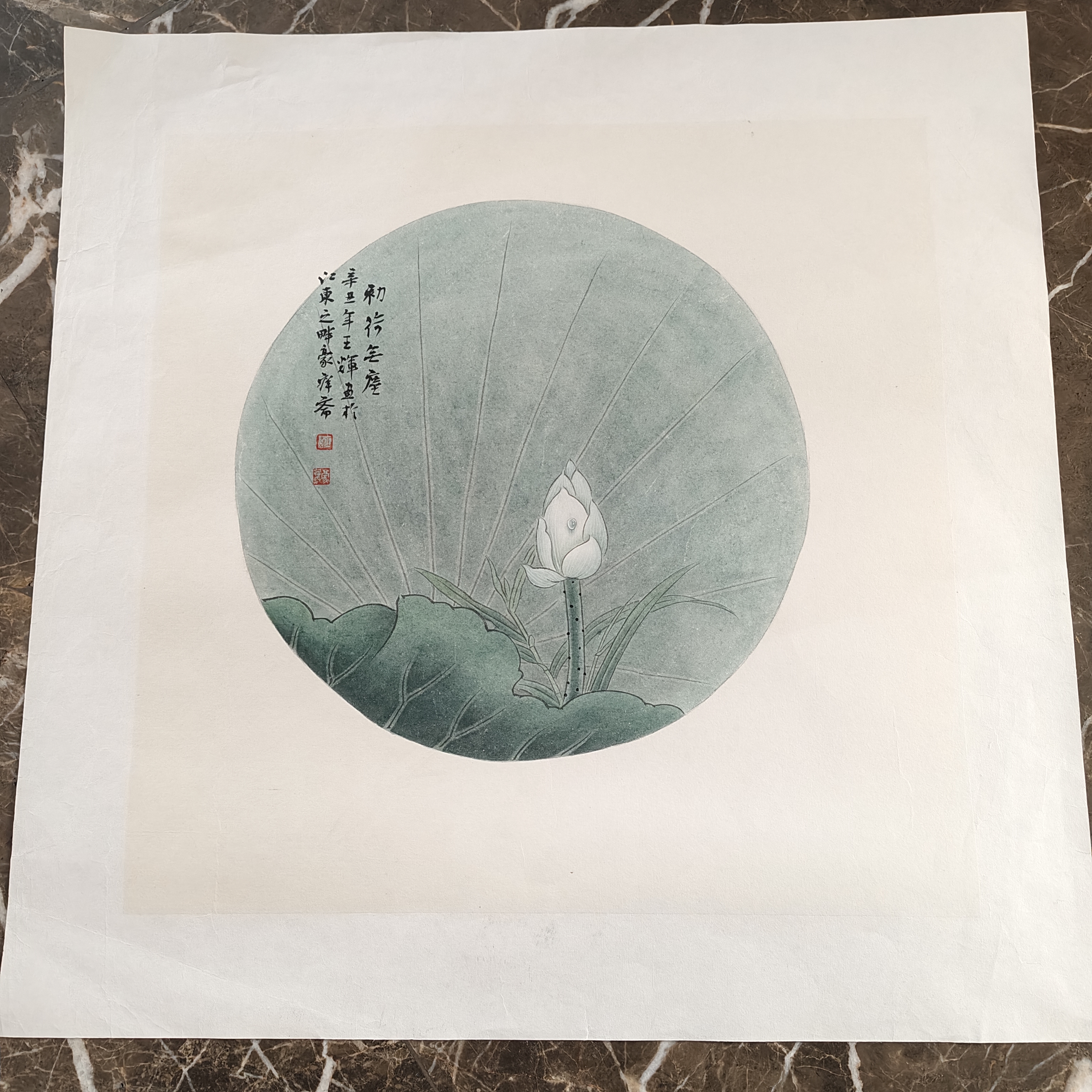 精品现代装饰画王辉