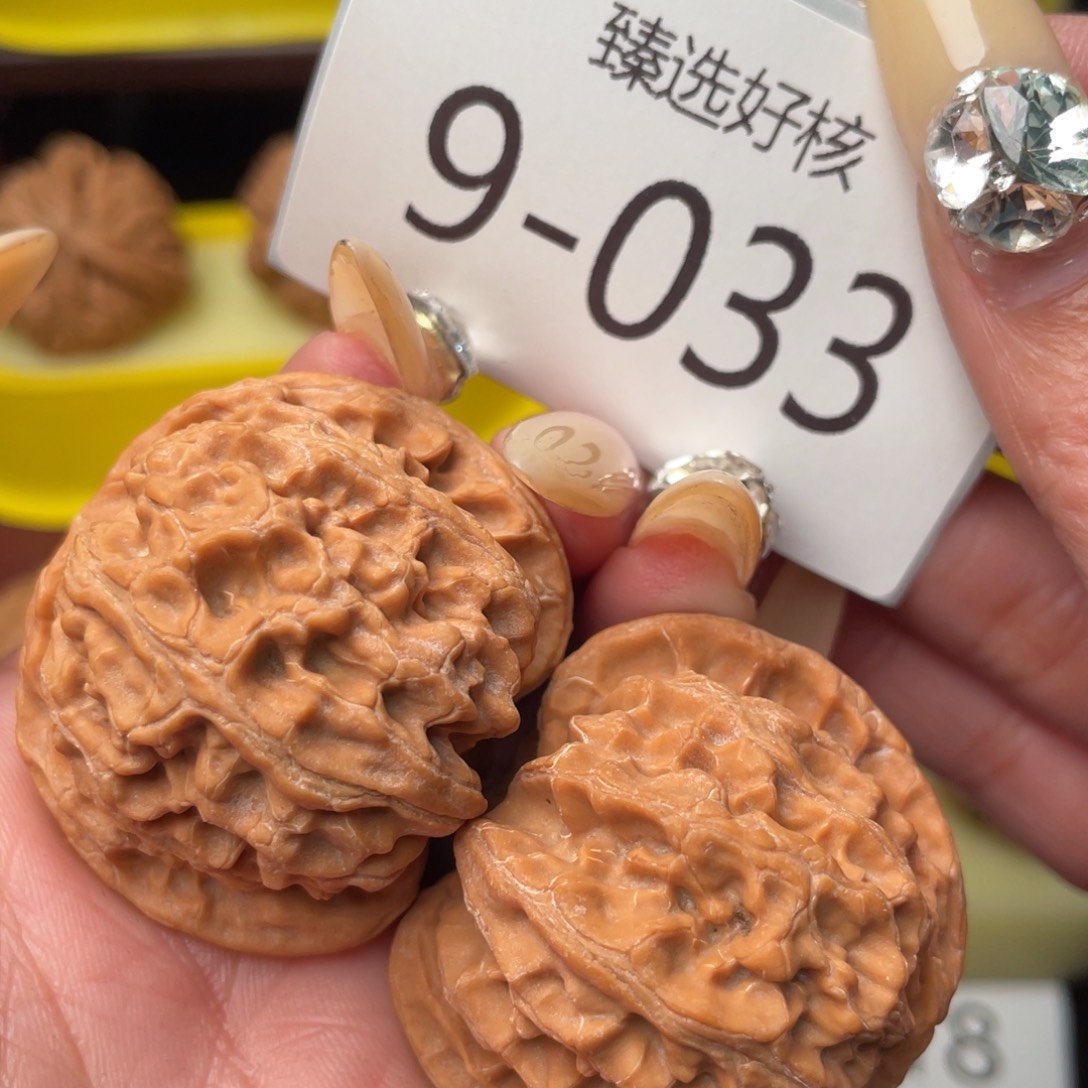 文玩核桃把件42全品精配苹果园