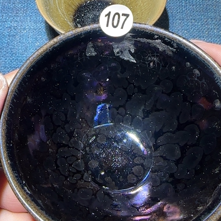 观***欣茶盏15米包邮，15米包邮