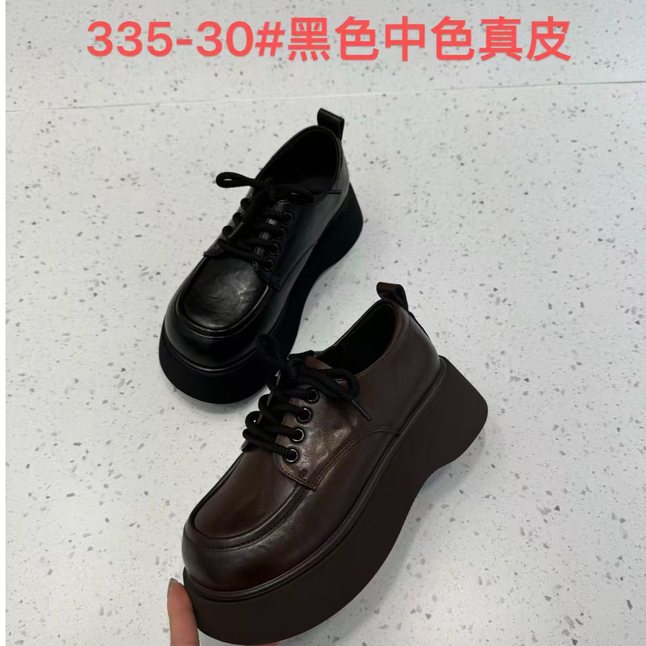 【飞姐】舒适洋气百搭乐福鞋鞋子XIE0413款