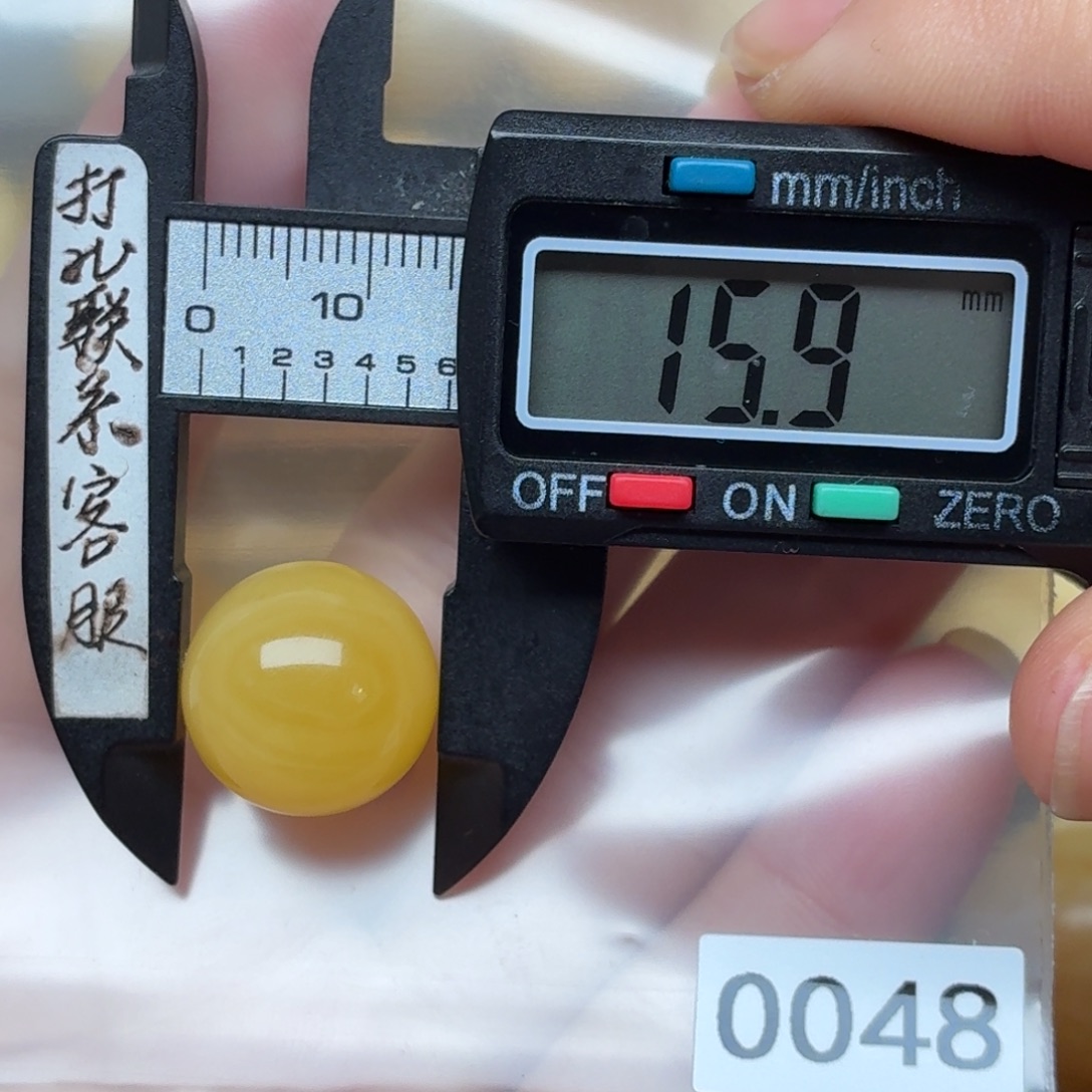 哈***喽蜜蜡未镶嵌裸石蜜蜡