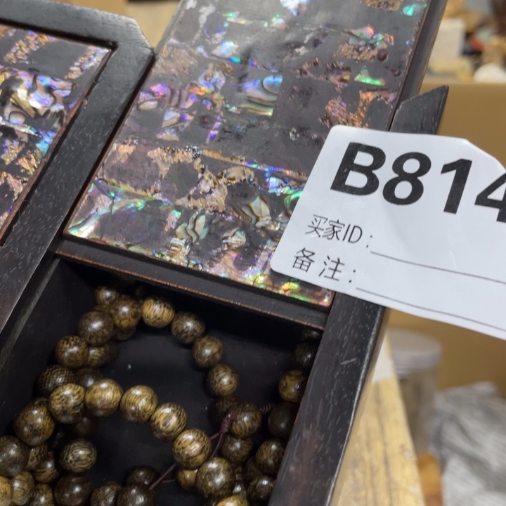 杯瓷瓷瓷瓷瓷瓷瓷瓷